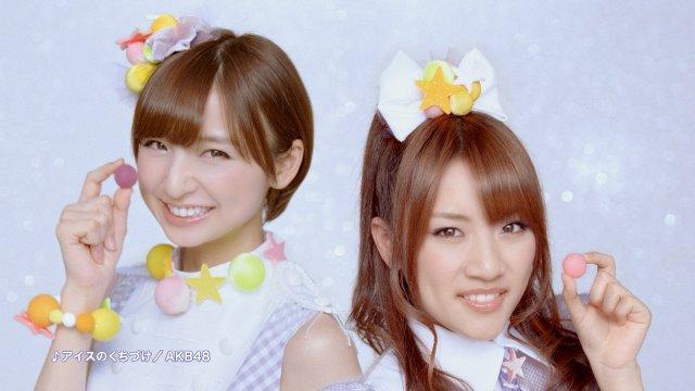 AKB48新メンバー・江口愛実、メンバーのパーツを合成したCGと発表 - 画像10