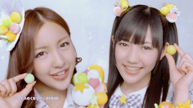 AKB48新メンバー・江口愛実、メンバーのパーツを合成したCGと発表 - 画像16