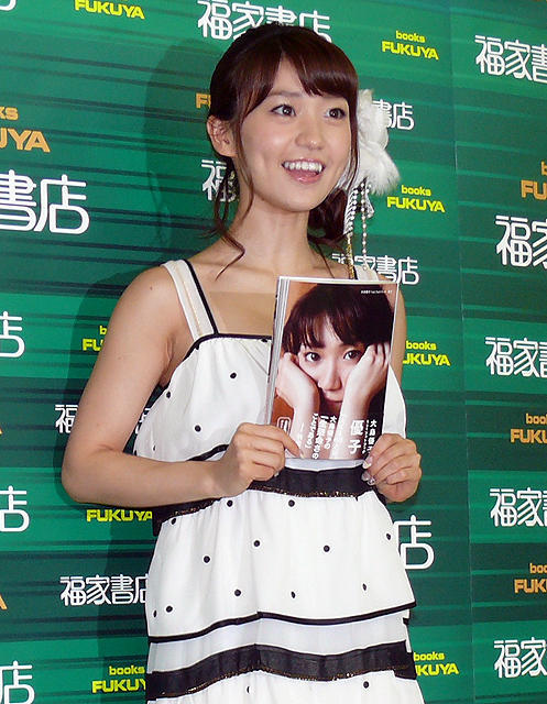AKB48大島優子「今年はのびのび」総選挙第2位覚悟していた - 画像1