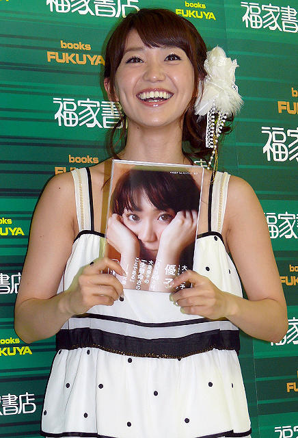 AKB48大島優子「今年はのびのび」総選挙第2位覚悟していた - 画像4