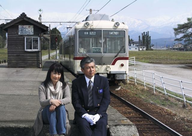 三浦友和＆余貴美子「RAILWAYS」ロケ地・富山でぴったり寄り添う