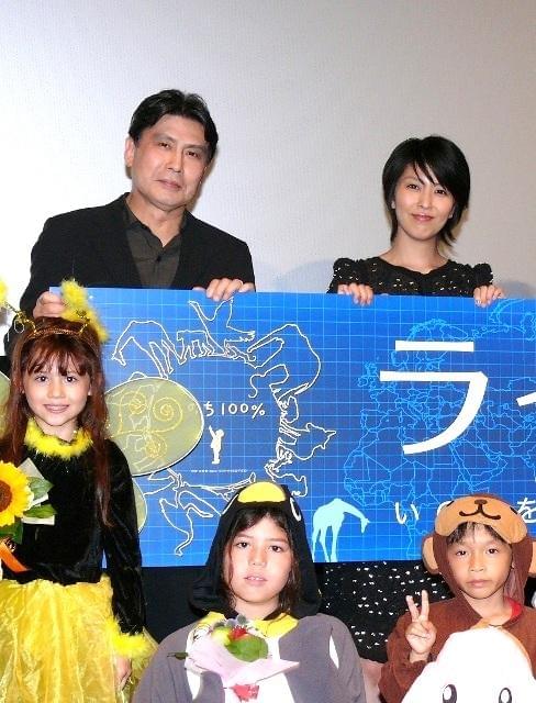 松本幸四郎「メッセージを声に込めた」 松たか子とナレーションで初共演