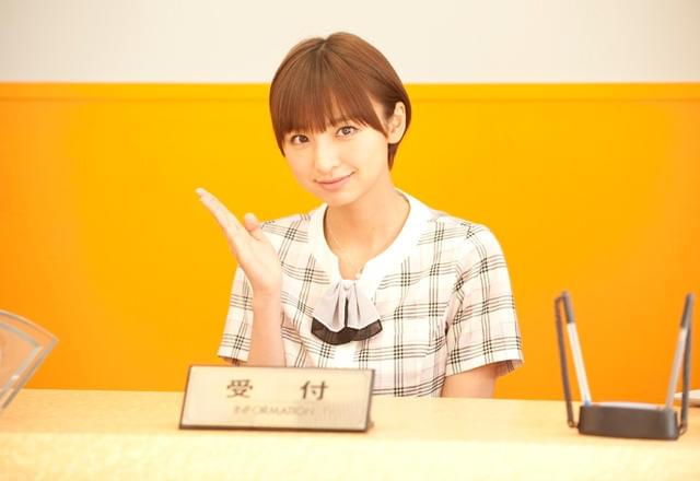 AKB48篠田麻里子「サラリーマンNEO」に出演 昼はOL、夜は…