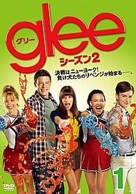待望のセカンド・シーズン発売決定!「ロッキー・ホラー・ショー」