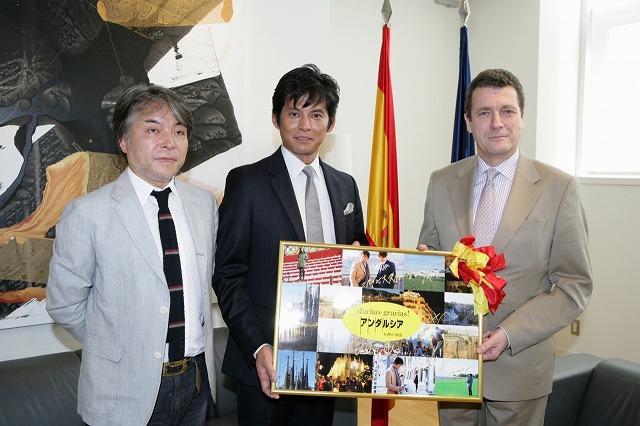 織田裕二、スペイン大使館を表敬訪問「ぜひ本国でも公開を」とPR