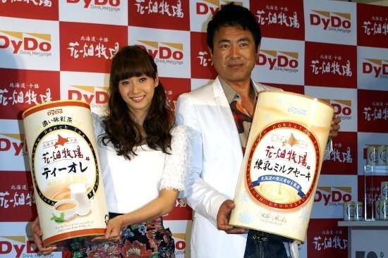 CD売れない？ ミキティ、田中義剛に「ドリ娘。」笑われる