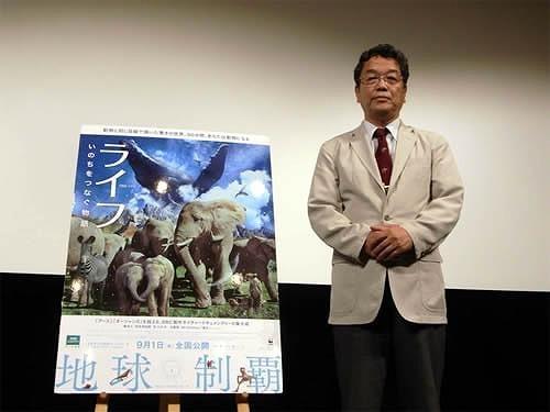 クジラの先祖はカバ!?驚愕の新事実が飛び出した「ライフ」試写会