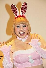 吉村崇と交際の可能性あり?「ラビット・ホラー3D」