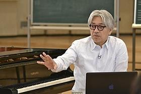 坂本龍一音楽の魅力を解明