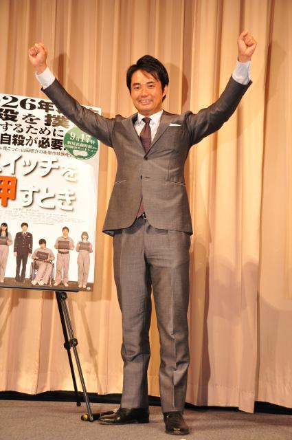 杉村太蔵、野田首相は「ドジョウというよりカバ」 - 画像4