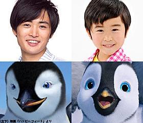 天才子役とお笑いタレント、どんな親子に?「ハッピー フィート」