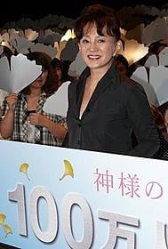 「神様のカルテ」、観客動員100万人を突破!「神様のカルテ」