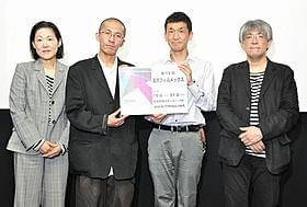 第12回東京フィルメックスは11月19日に開幕「無人地帯」