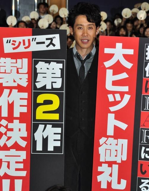 大泉洋、舞台挨拶で「探偵」シリーズ続編製作を発表