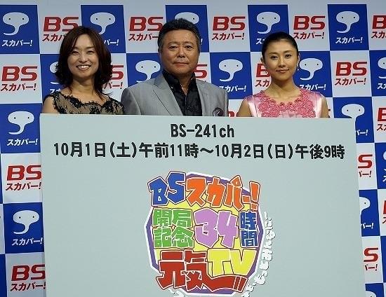 とくダネ小倉＆スッキリ加藤でBSスカパー！“34時間テレビ”