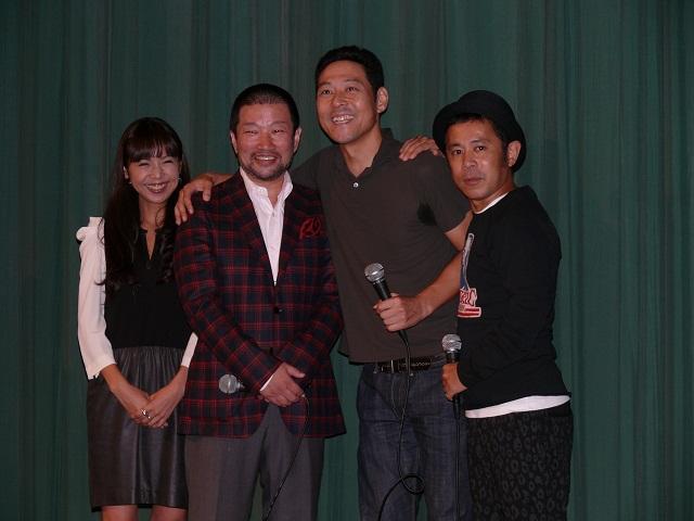 木村祐一＆西方凌2ショット、岡村隆史が「交際は順調」と代弁 - 画像9