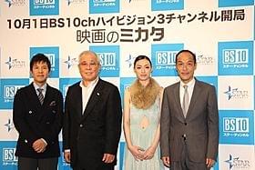 ほしのあきの結婚を祝福した関根勤ら「アウトレイジ」