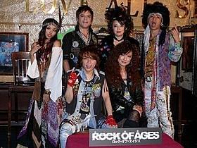 「ロック・オブ・エイジズ」キャスト陣「ロック・オブ・エイジズ」