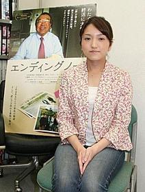 「エンディングノート」砂田麻美監督「エンディングノート」