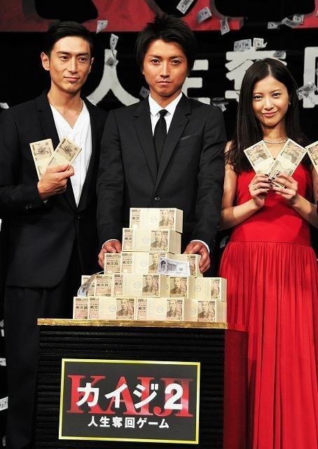 吉高由里子、現金2億円より警備員に興味津々！