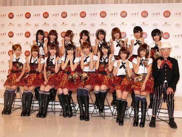 AKB48「元気と笑顔を届けたい」紅白応援隊に就任