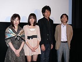 ウェブ上で公開する「イトーチューブ」が限定公開「女優T」