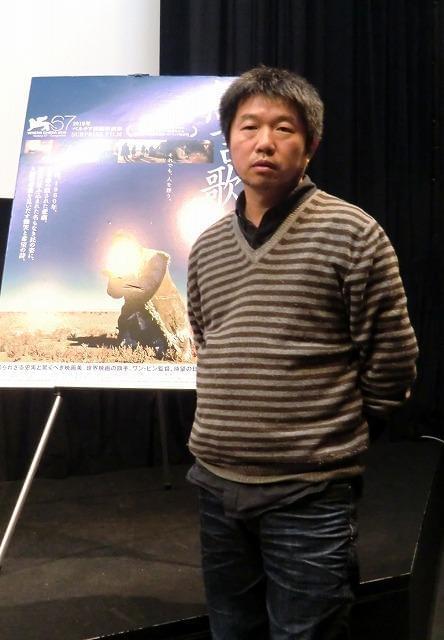 中国で上映禁止の「無言歌」日本公開決定 ワン・ビン監督が来日 : 映画