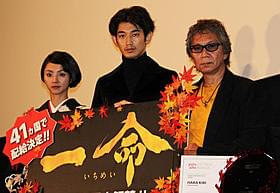 「一命」初日挨拶に登壇した(左から) 満島ひかり、瑛太、三池崇史監督「一命」