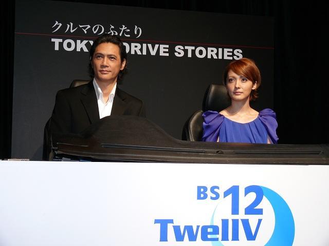 哀川翔、西岡徳馬ら「BS12ch TwellV」初オリジナルドラマに出演