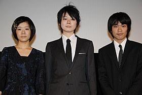 舞台挨拶に立った太田順子、佐藤貴広、廣原暁監督「返事はいらない」