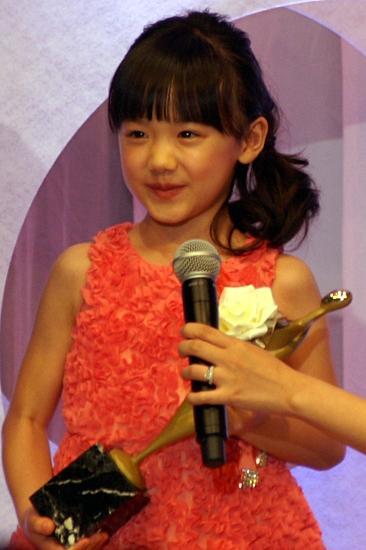 芦田愛菜、7歳で主演女優賞「東京ドラマアウォード」