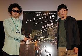 強固なきずなをアピール!「ライブテープ」