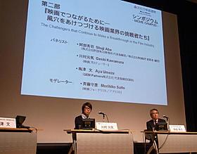 「モテキ」シリーズ化について語った川村元気氏「モテキ」