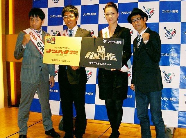 アンジャッシュ児嶋、マッチとの共演を熱望