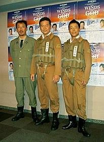 木村祐一の婚約を祝福した陣内