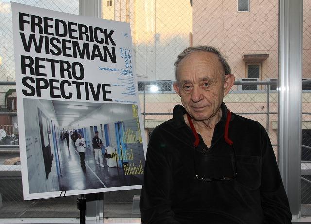 ドキュメンタリー界の巨匠F・ワイズマン36作品を一挙上映