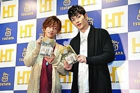 ふだんから仲の良い三浦春馬と佐藤健