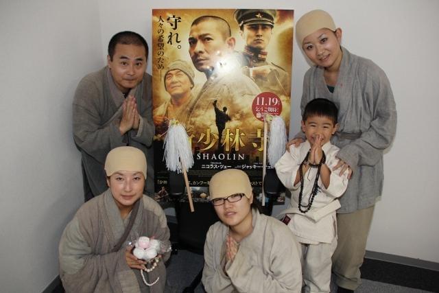 “少林寺僧侶”、映画.com編集部で「新少林寺」を説く