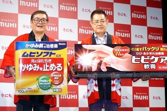 年下ゲットした加藤茶＆仲本工事、合同挙式は「ありえない」