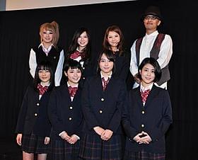主演の広瀬アリスら「ロストハーモニー」キャスト陣「Lost Harmony ロストハーモニー」
