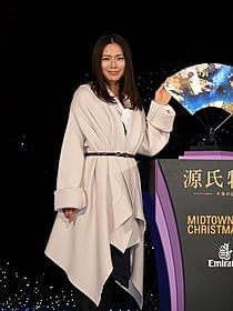 クリスマスイルミネーション点灯式に出席した中谷美紀「源氏物語 千年の謎」