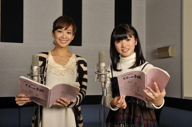 「ももへの手紙」声優に美山加恋、優香、西田敏行が決定