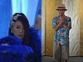 「SPEC 天」に出演する浅野ゆう子と伊藤淳史「劇場版 SPEC 天」