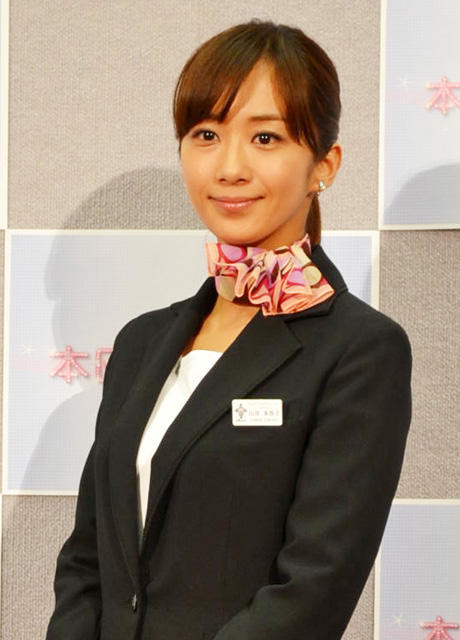 優香、11年ぶりドラマ主演で「結婚はゴールでなくスタート」
