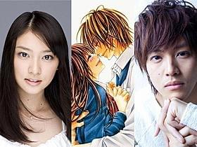 武井咲と松坂桃李主演で女子高生の恋愛バイブルを映画化「今日、恋をはじめます」
