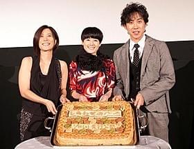 完成披露試写会に登場した三島有紀子監督、原田知世、大泉洋「しあわせのパン」
