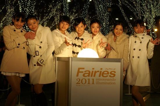 Fairies大感激！ 表参道イルミ史上初のイメージキャラ