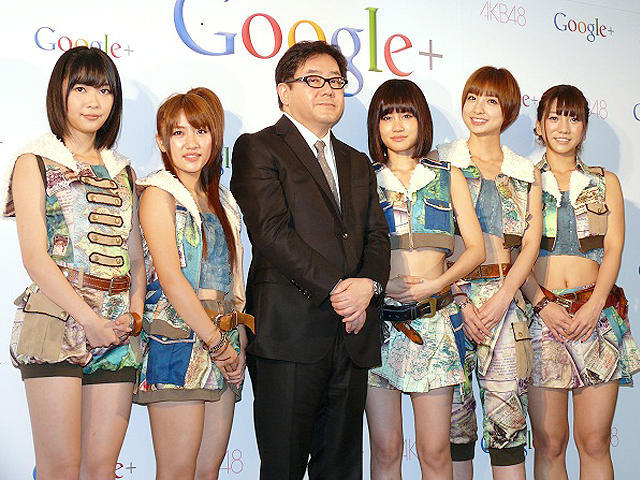 “6周年”AKB48「Google+」で新戦略 世界のファンと交流