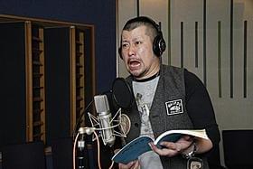 ケンコバ、「ベルセルク」声優に挑戦「ベルセルク 黄金時代篇I 覇王の卵」