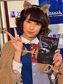 クリスマスは仕事だという日南響子「七つまでは神のうち」